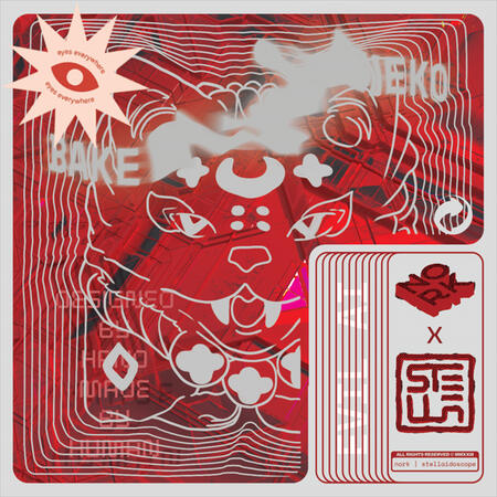 Evil AI x NORK Collaboration Cover