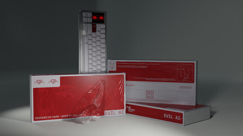 Evil AI Packaging Design & Promotional Teaser